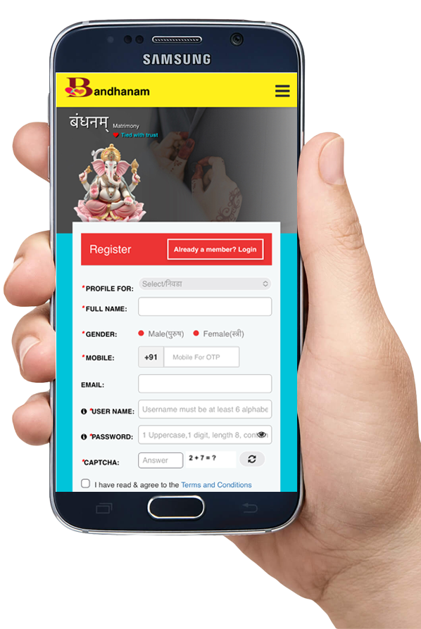 Bandhanam Matrimony Mobile App logo
